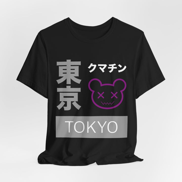 Asexual Shirt - Tokyo Kumachin