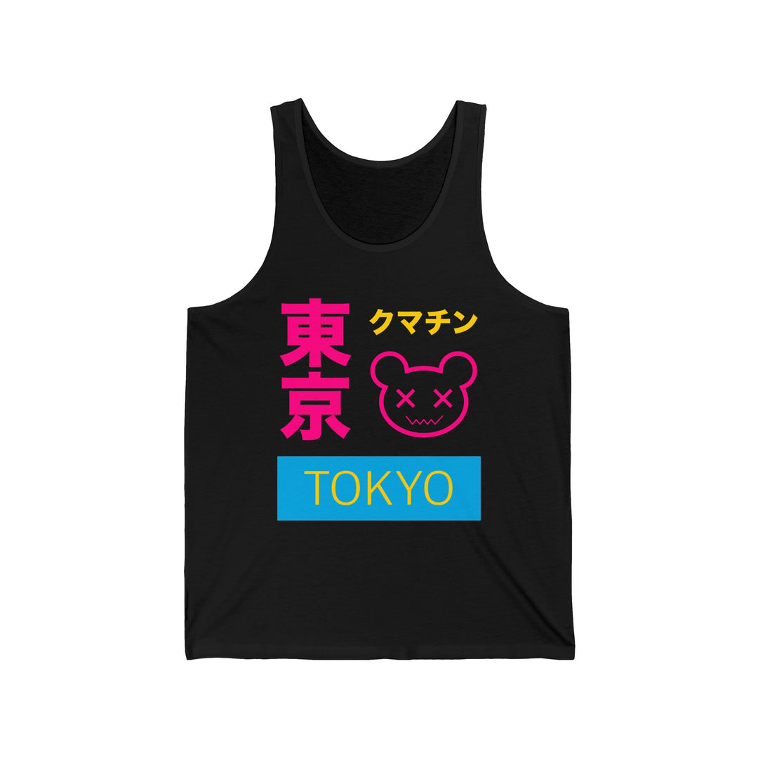 Pansexual Tank Top - Tokyo Kuma Chin