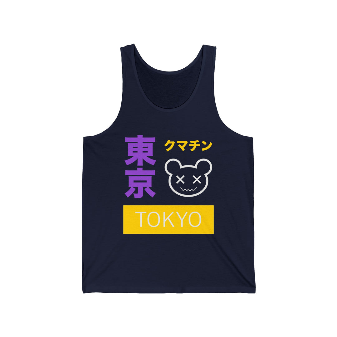 Nonbinary Tank Top - Tokyo Kuma Chin