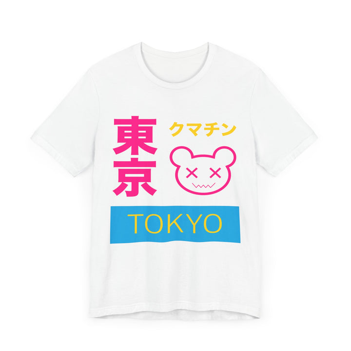 Pansexual Shirt - Tokyo Kumachin