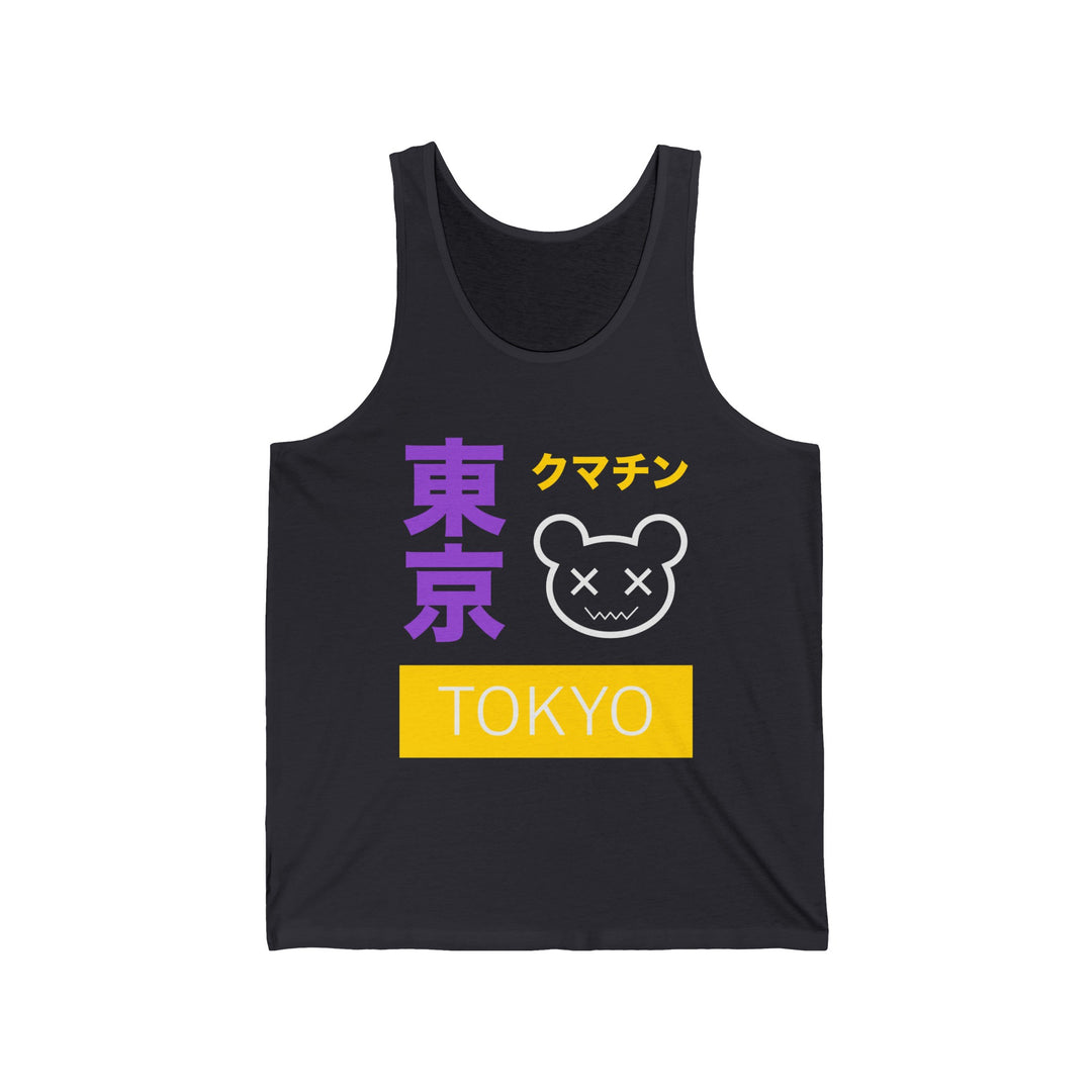 Nonbinary Tank Top - Tokyo Kuma Chin