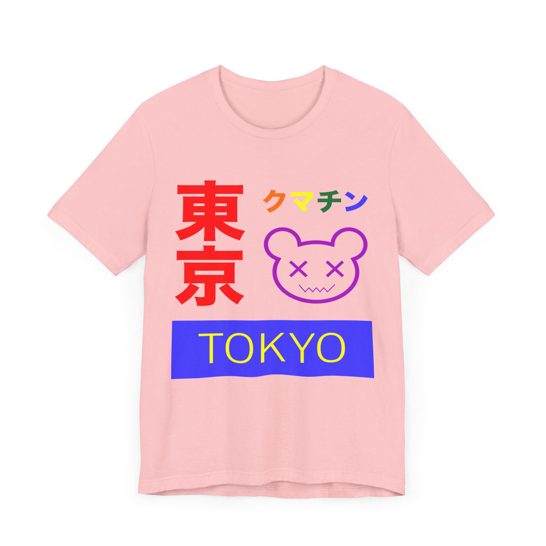 LGBTQ Pride Shirt - Tokyo Kumachin