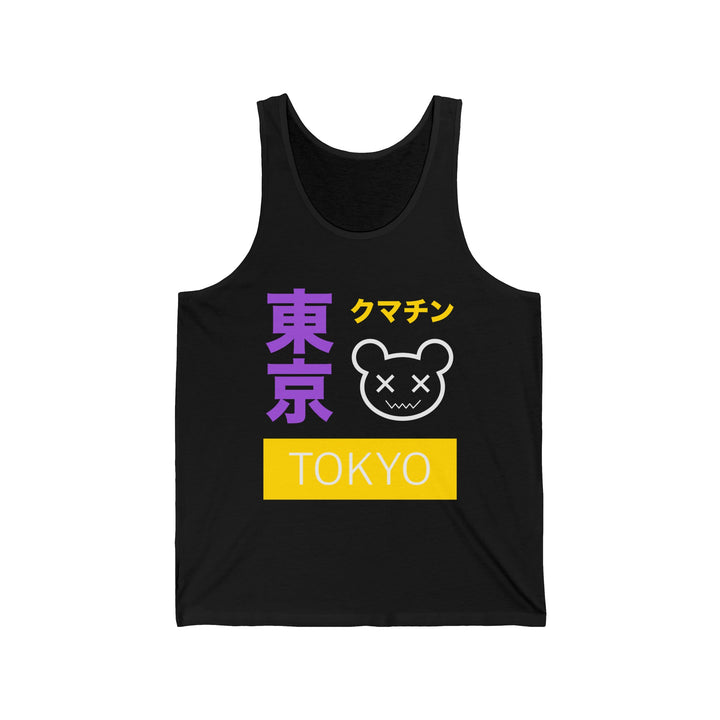 Nonbinary Tank Top - Tokyo Kuma Chin