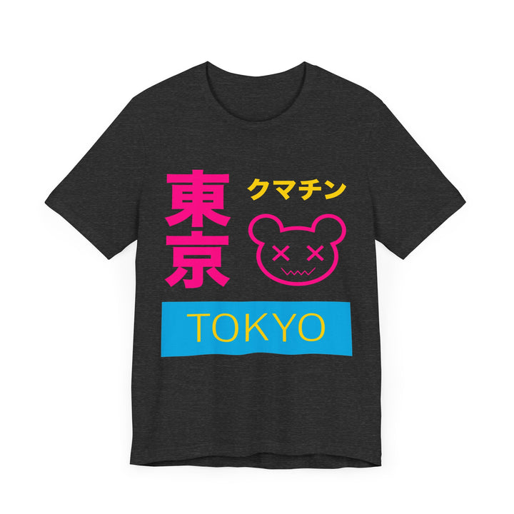 Pansexual Shirt - Tokyo Kumachin