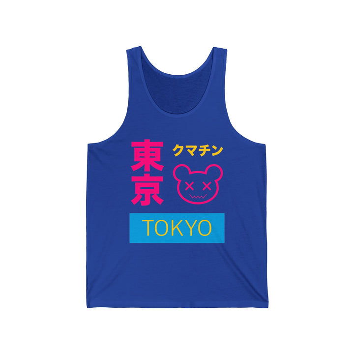 Pansexual Tank Top - Tokyo Kuma Chin