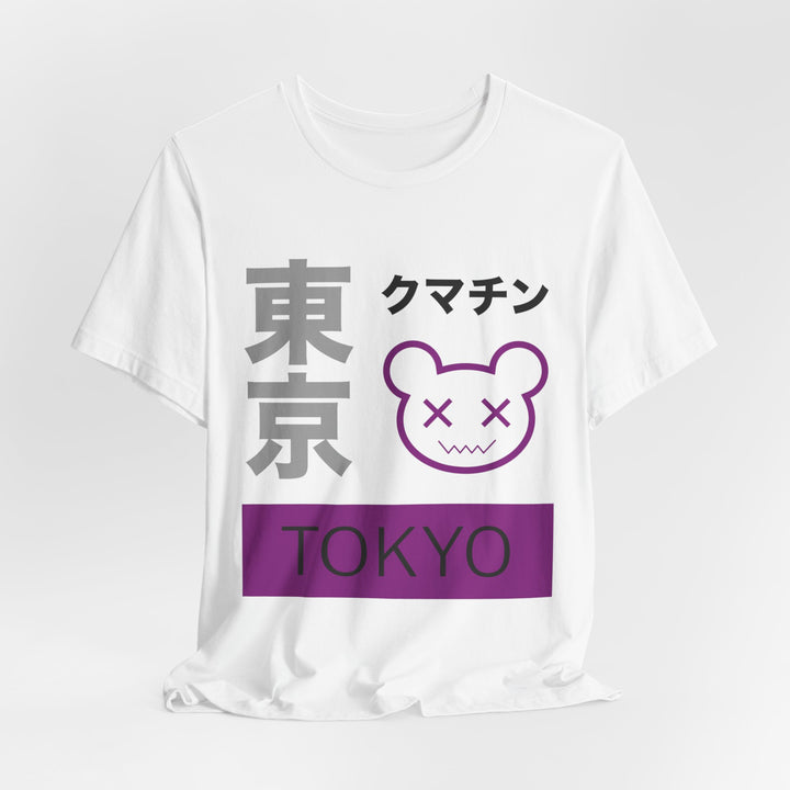 Asexual Shirt - Tokyo Kumachin