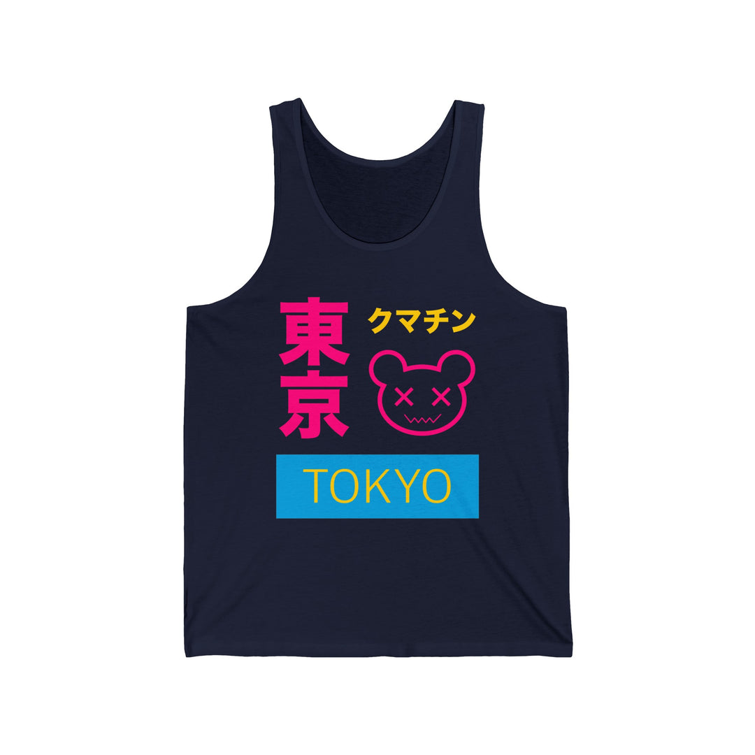 Pansexual Tank Top - Tokyo Kuma Chin