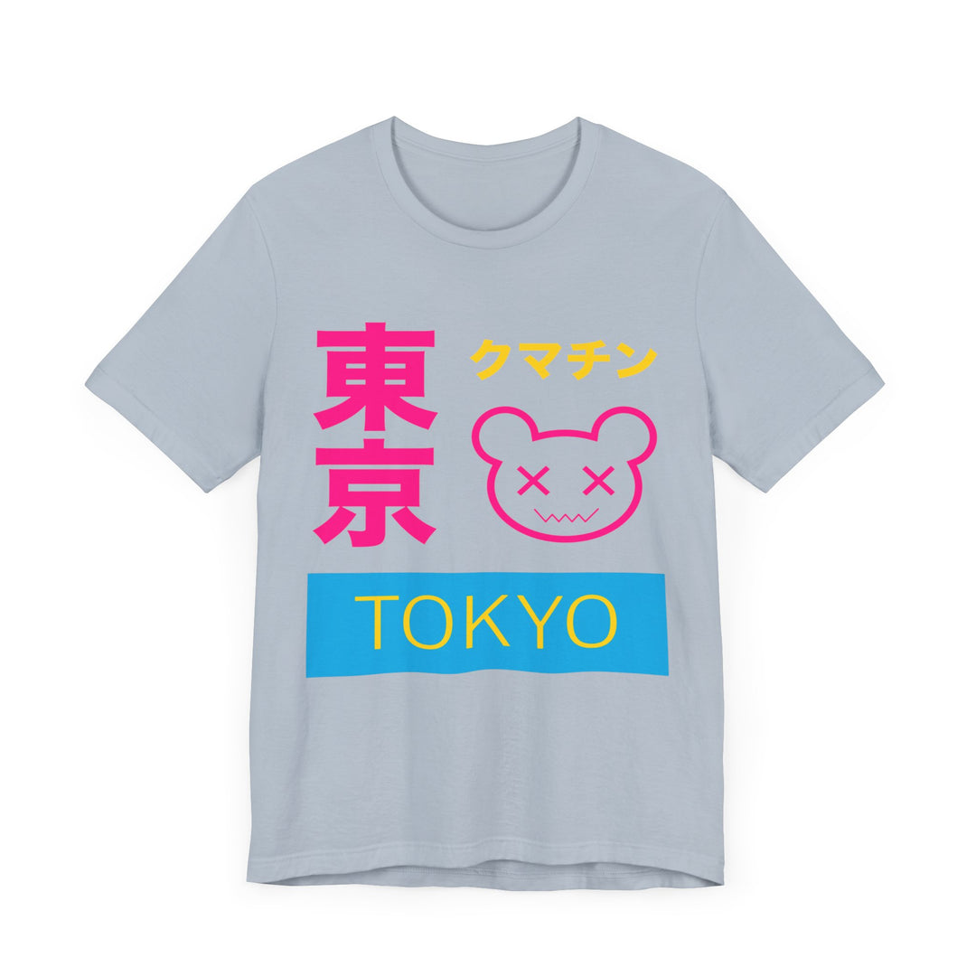 Pansexual Shirt - Tokyo Kumachin