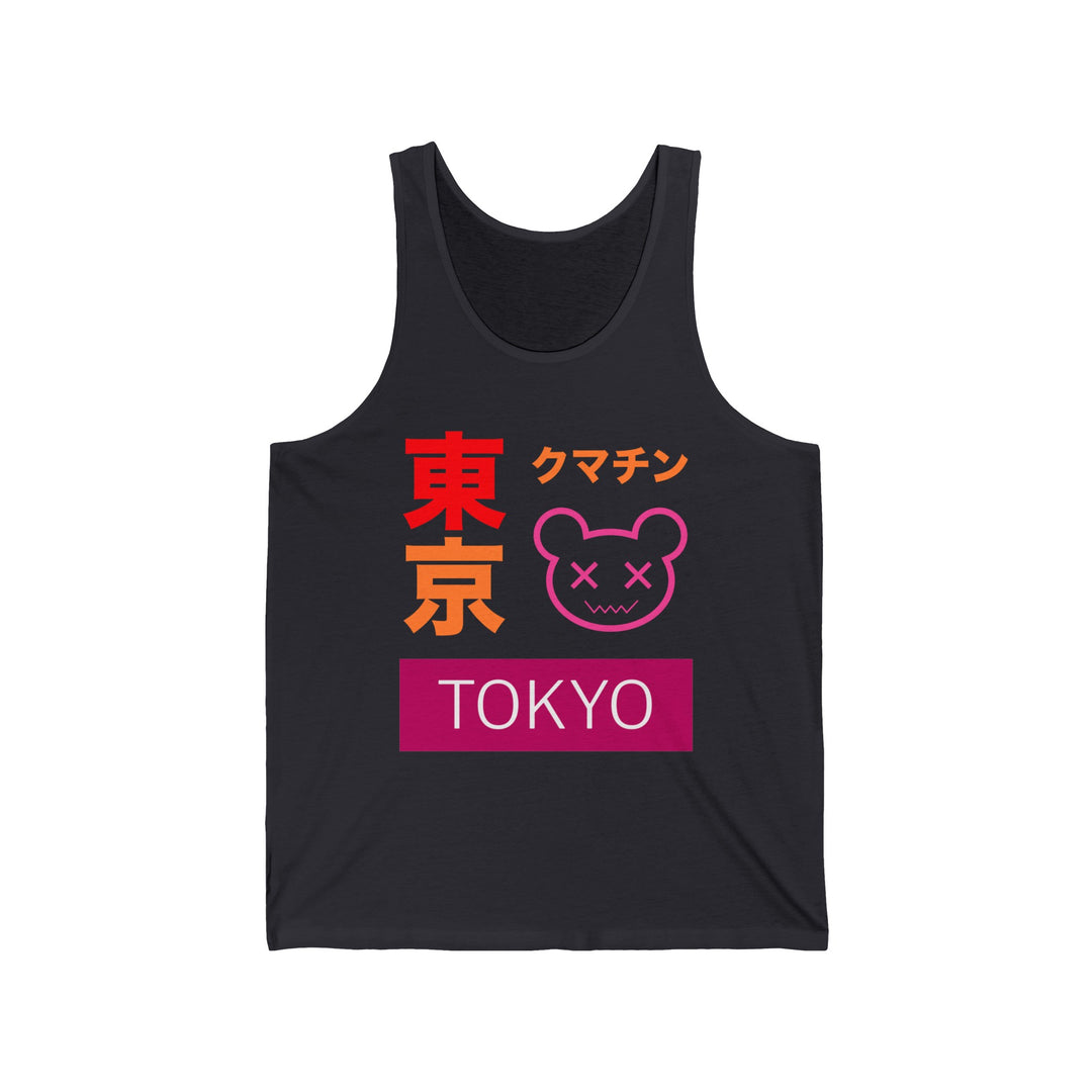 Lesbian Tank Top - Tokyo Kuma Chin