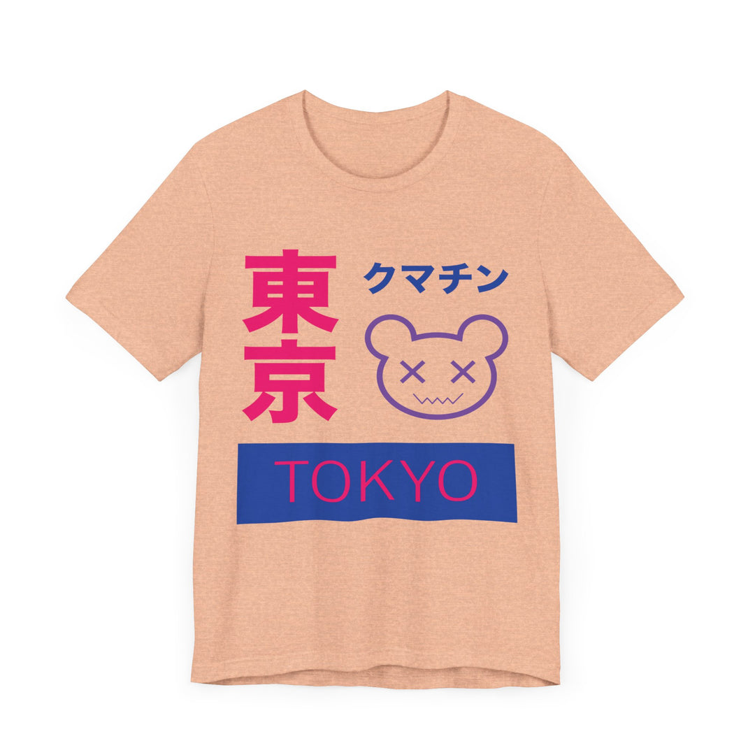 Bisexual Shirt - Tokyo Kumachin
