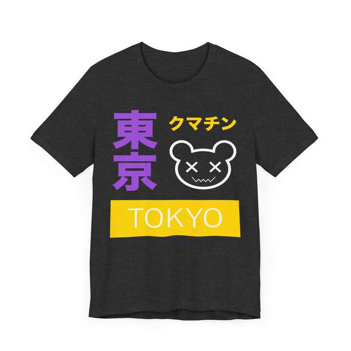 Nonbinary Shirt - Tokyo Kumachin
