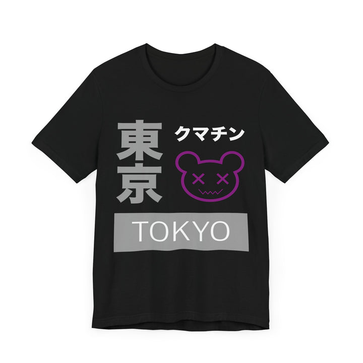 Asexual Shirt - Tokyo Kumachin