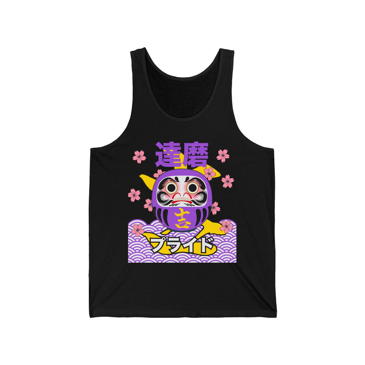 Nonbinary Tank Top - Daruma