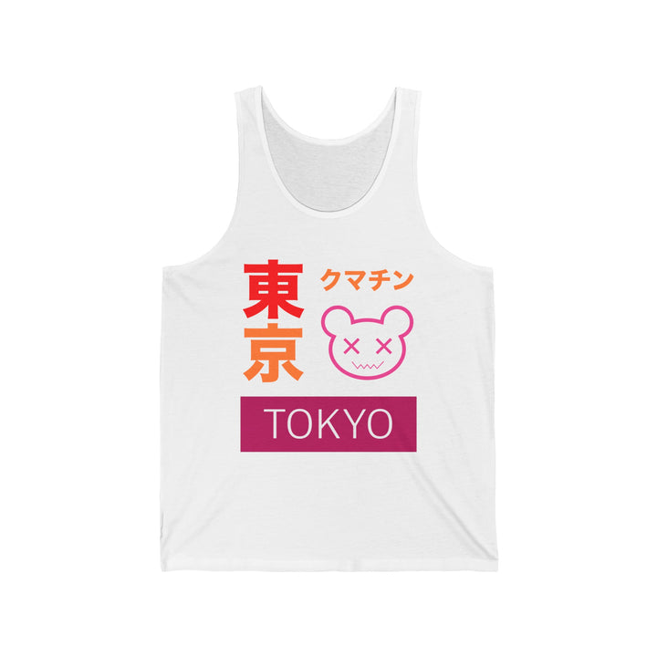 Lesbian Tank Top - Tokyo Kuma Chin