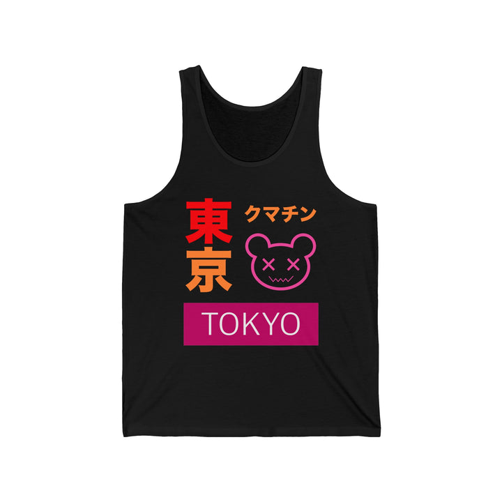 Lesbian Tank Top - Tokyo Kuma Chin