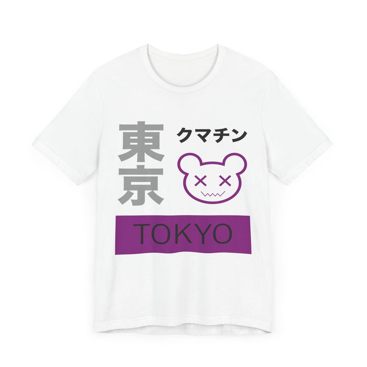 Asexual Shirt - Tokyo Kumachin