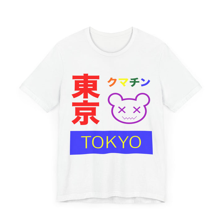 LGBTQ Pride Shirt - Tokyo Kumachin