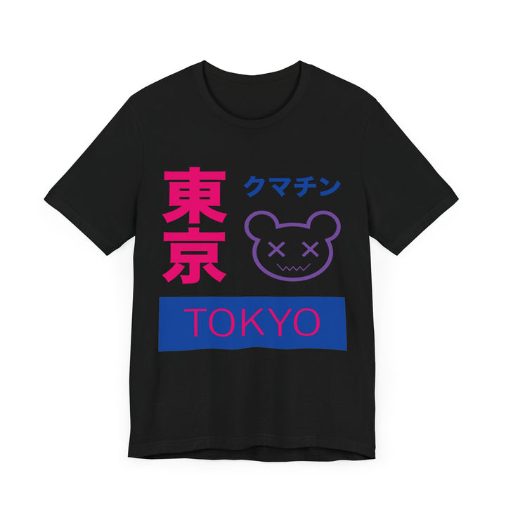 Bisexual Shirt - Tokyo Kumachin