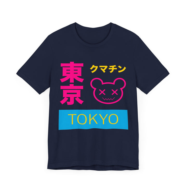 Pansexual Shirt - Tokyo Kumachin