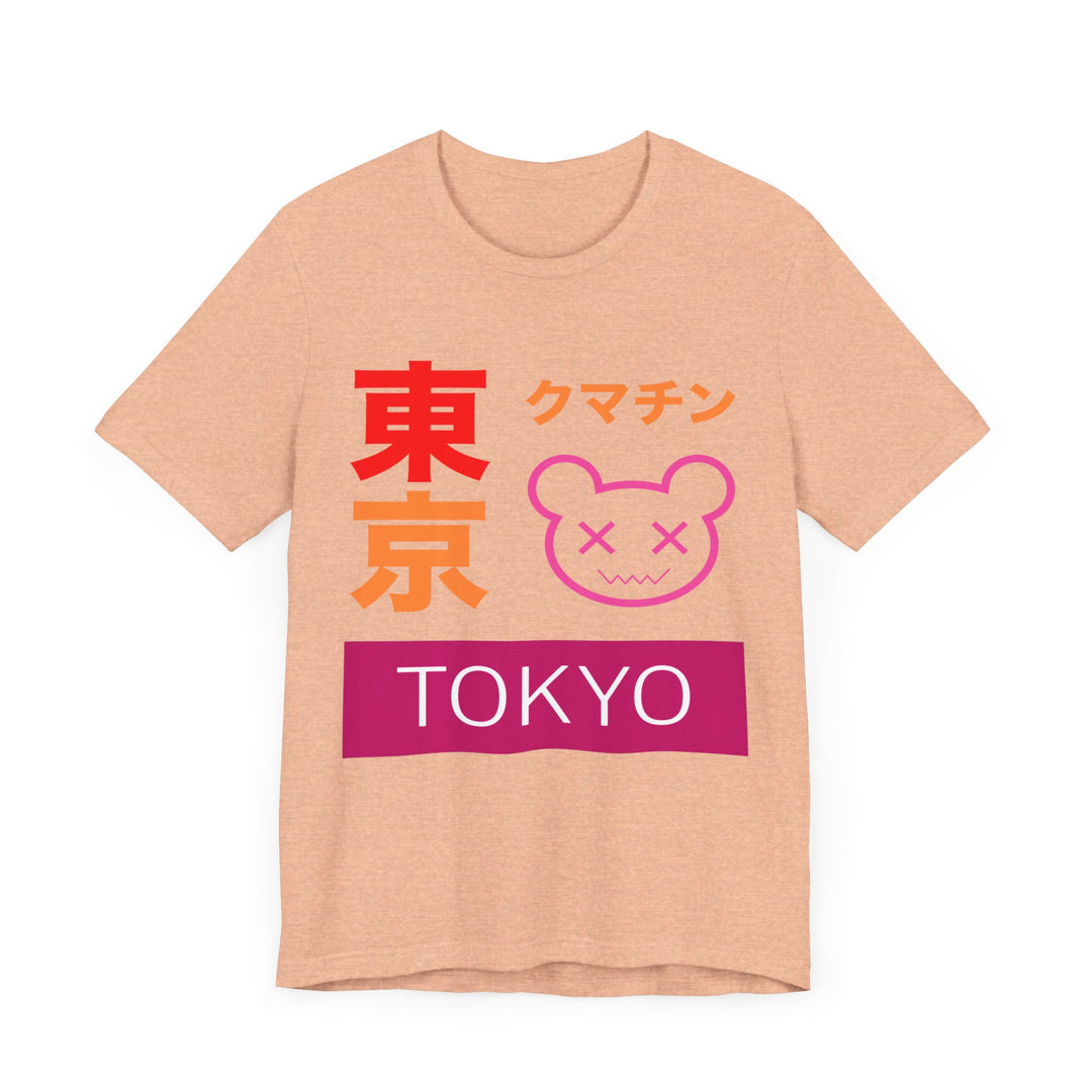 Lesbian Shirt - Tokyo Kumachin