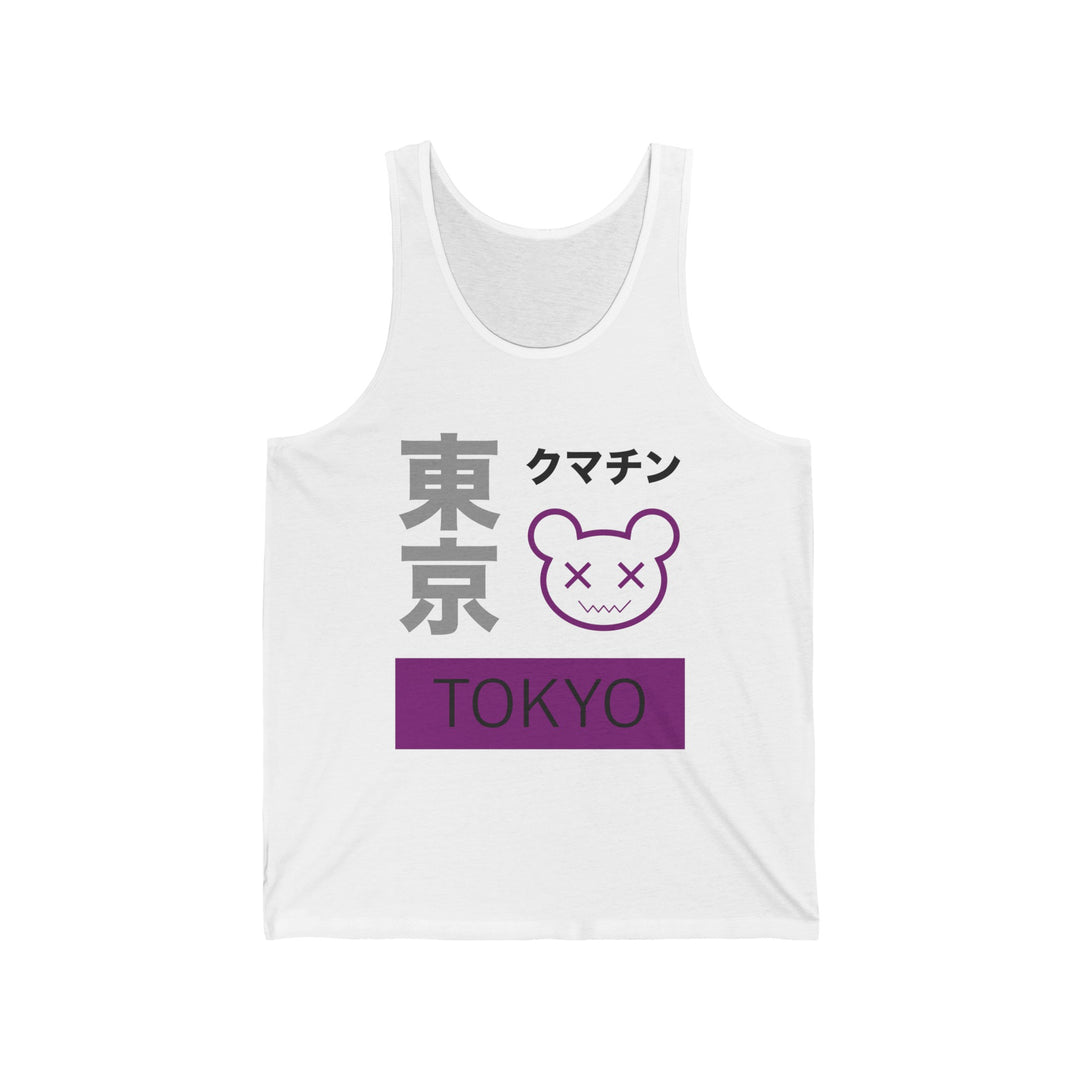 Asexual Tank Top - Tokyo Kuma Chin