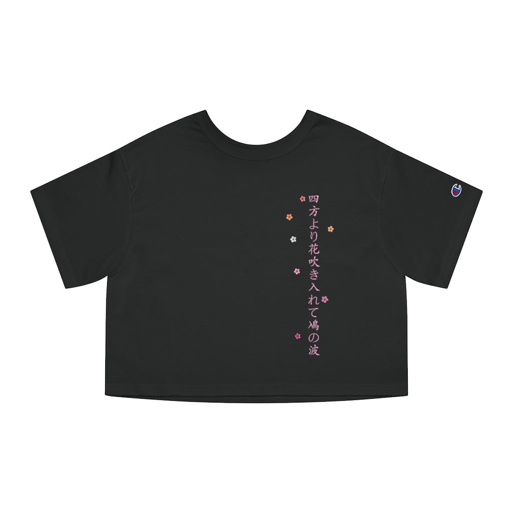 Champion - Sakura Haiku Lesbian Cropped T-Shirt