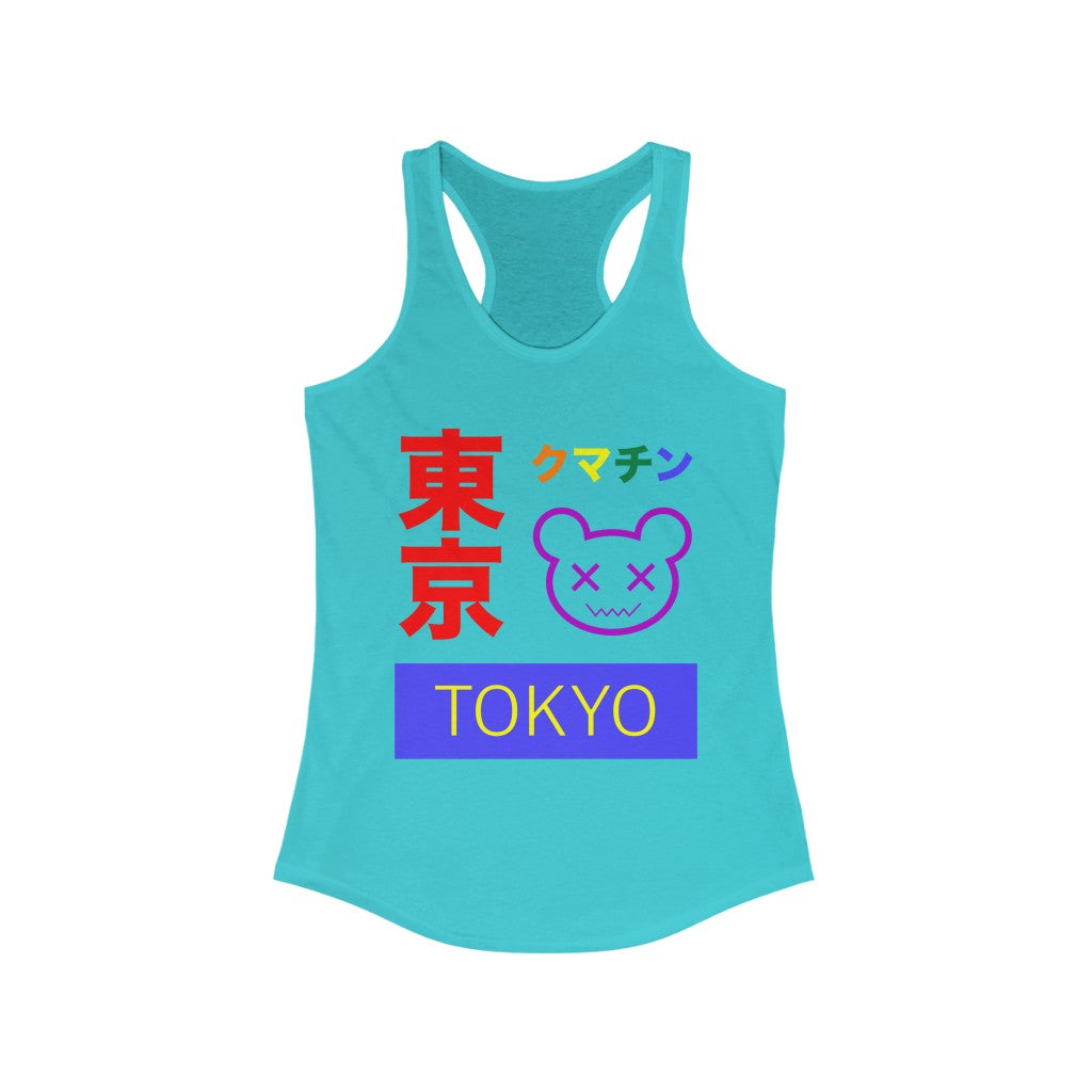 LGBTQ Pride Tank Top Racerback - Tokyo Kuma Chin