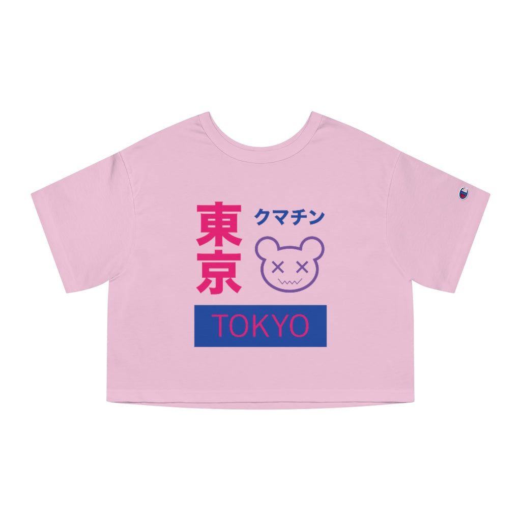 Champion - Tokyo Kumachin Bisexual Cropped T-Shirt