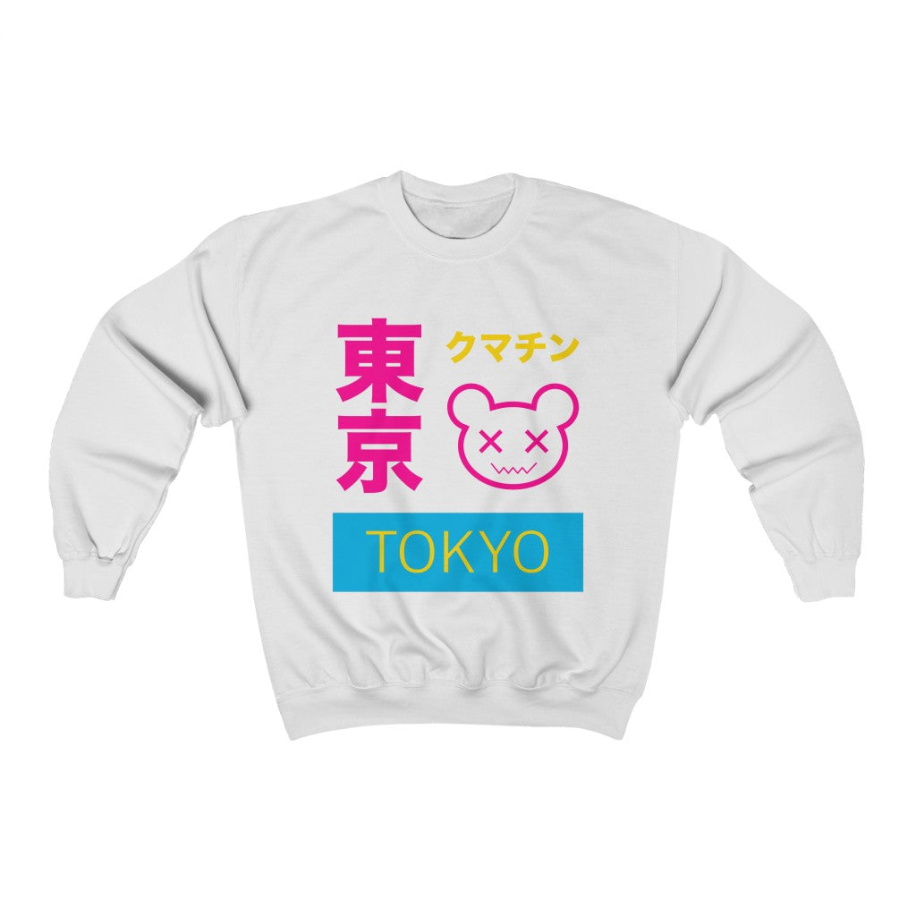 Tokyo Kumachin Pansexual Gender Neutral Sweatshirt