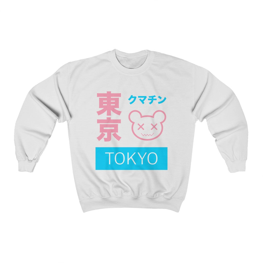 Tokyo Kumachin Trans Gender Neutral Sweatshirt