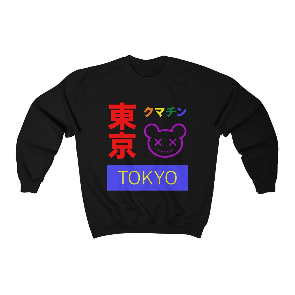 Tokyo Kumachin LGBTQ+ Gender Neutral Sweatshirt