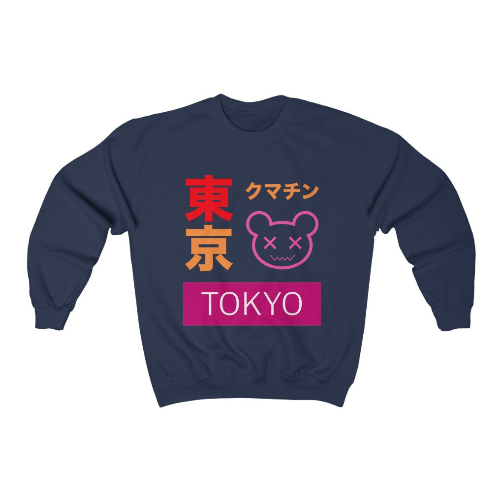 Tokyo Kumachin Lesbian Gender Neutral Sweatshirt