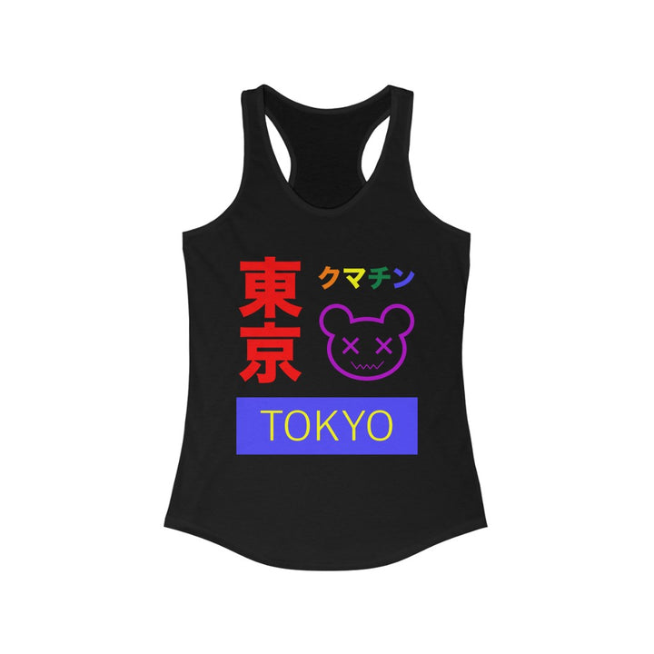 LGBTQ Pride Tank Top Racerback - Tokyo Kuma Chin