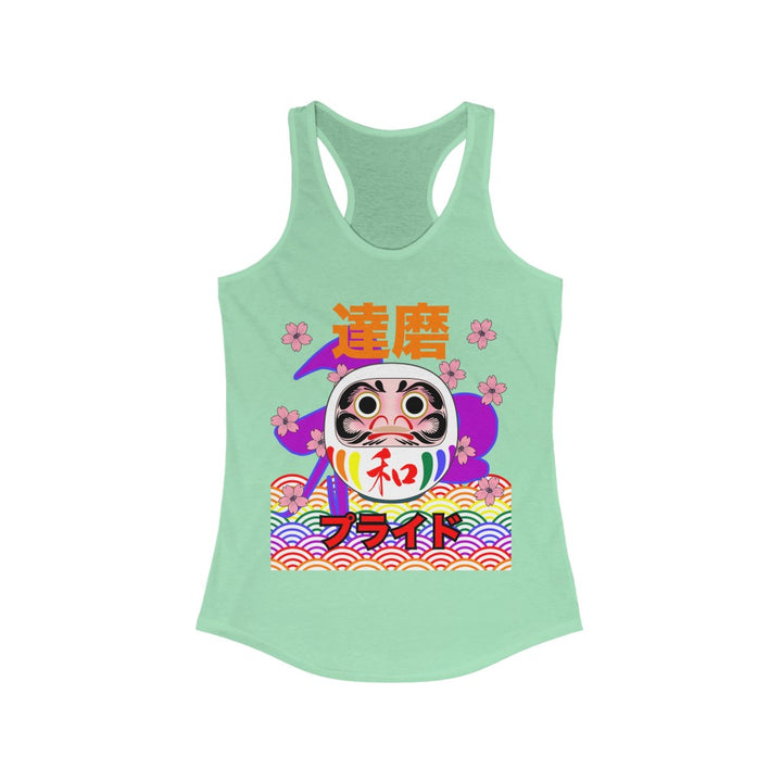 LGBTQ Pride Tank Top Racerback - Daruma