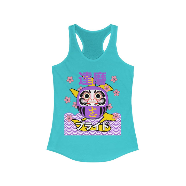 Nonbinary Tank Top Racerback - Daruma