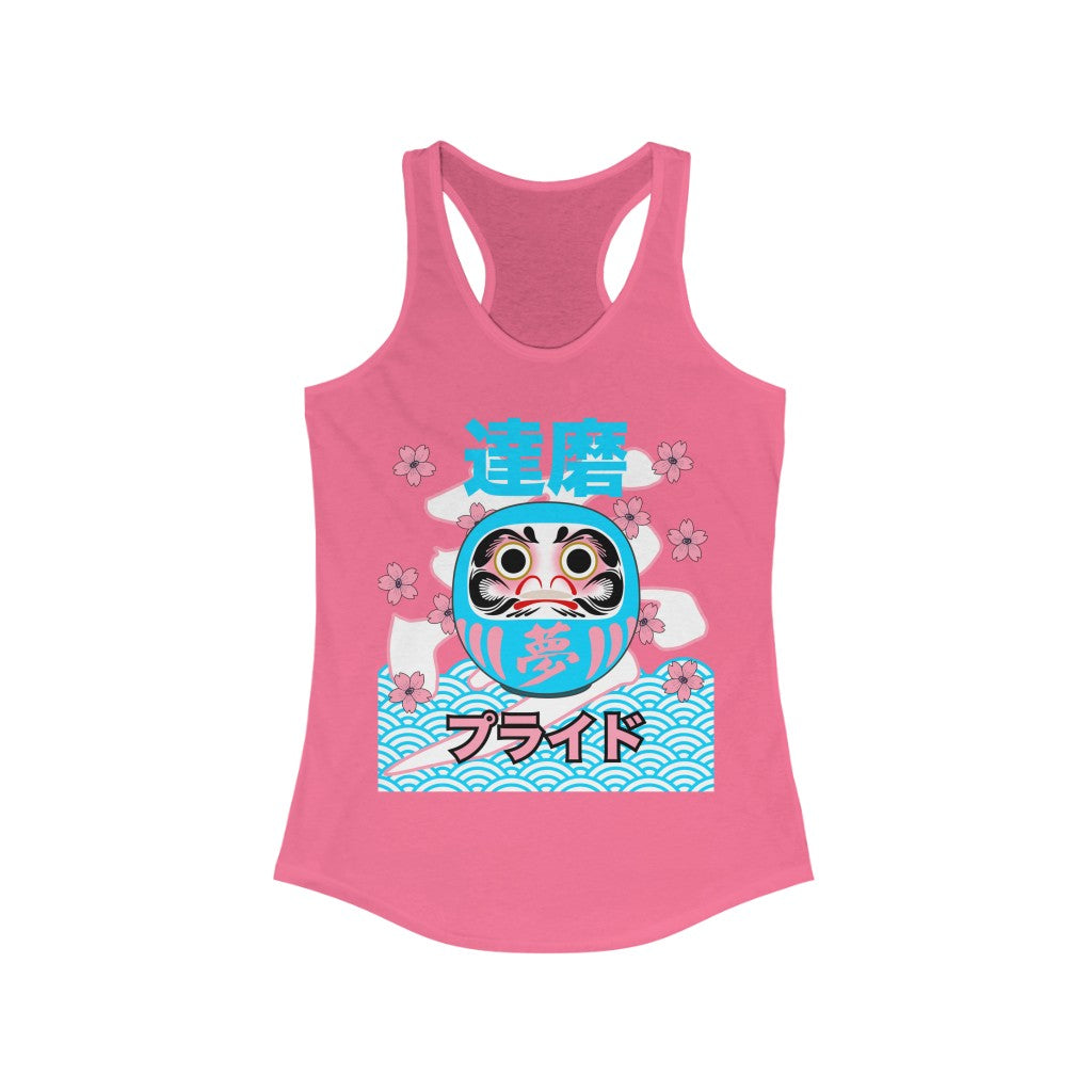 Trans Tank Top Racerback - Daruma