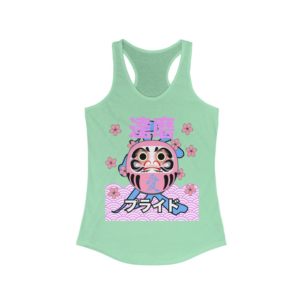 Genderfluid Tank Top Racerback - Daruma