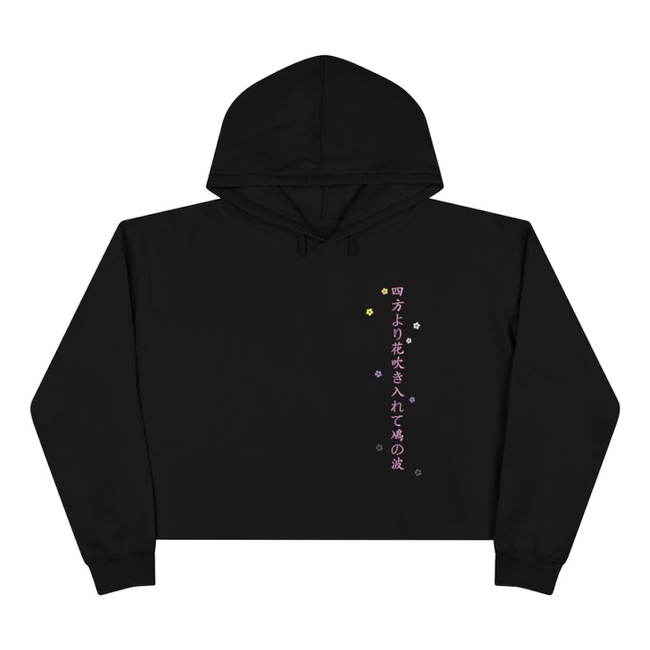 Sakura Haiku Nonbinary Crop Hoodie