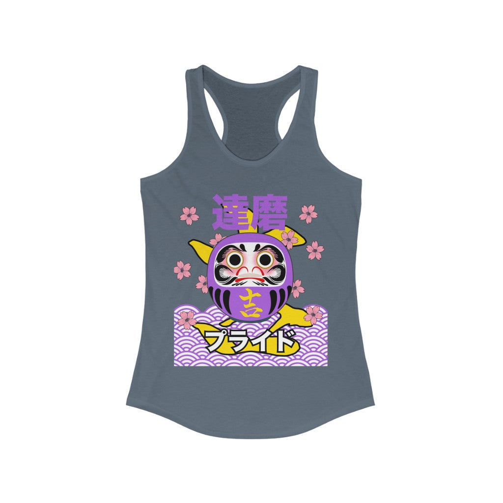 Nonbinary Tank Top Racerback - Daruma