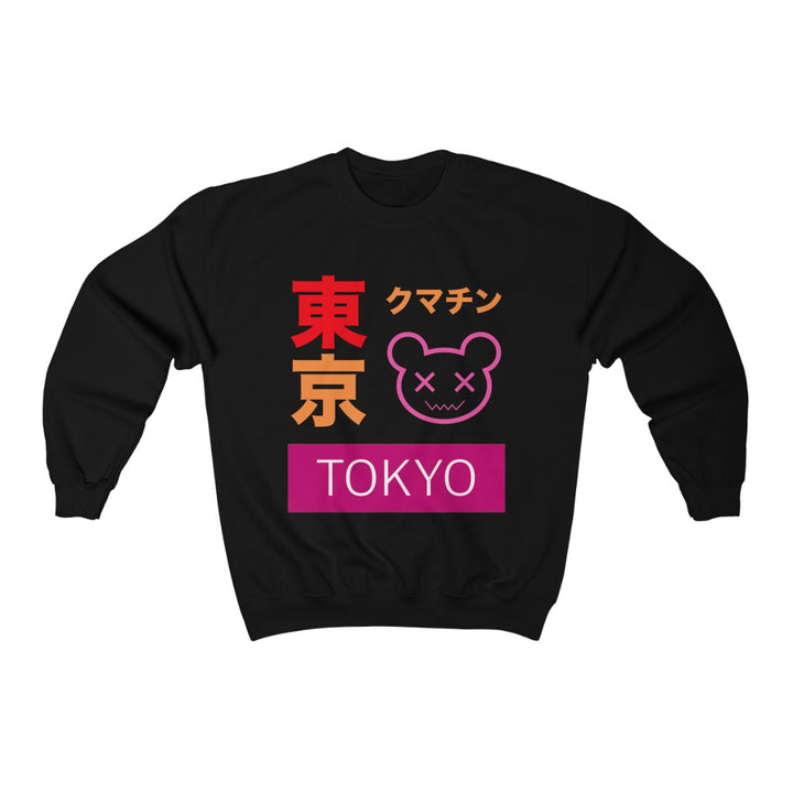 Tokyo Kumachin Lesbian Gender Neutral Sweatshirt