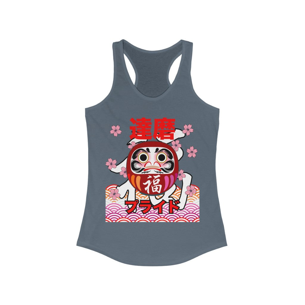 Lesbian Tank Top Racerback - Daruma