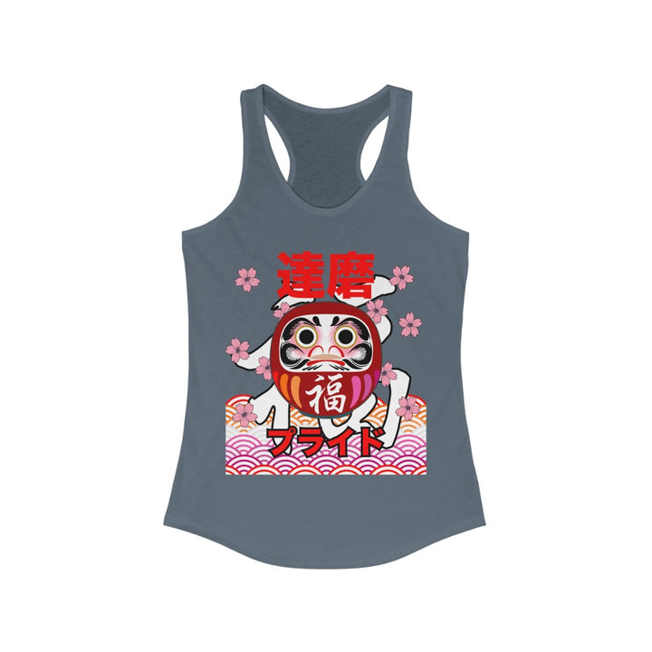 Lesbian Tank Top Racerback - Daruma