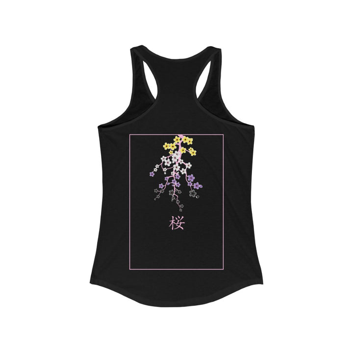 Nonbinary Tank Top Racerback - Sakura Haiku