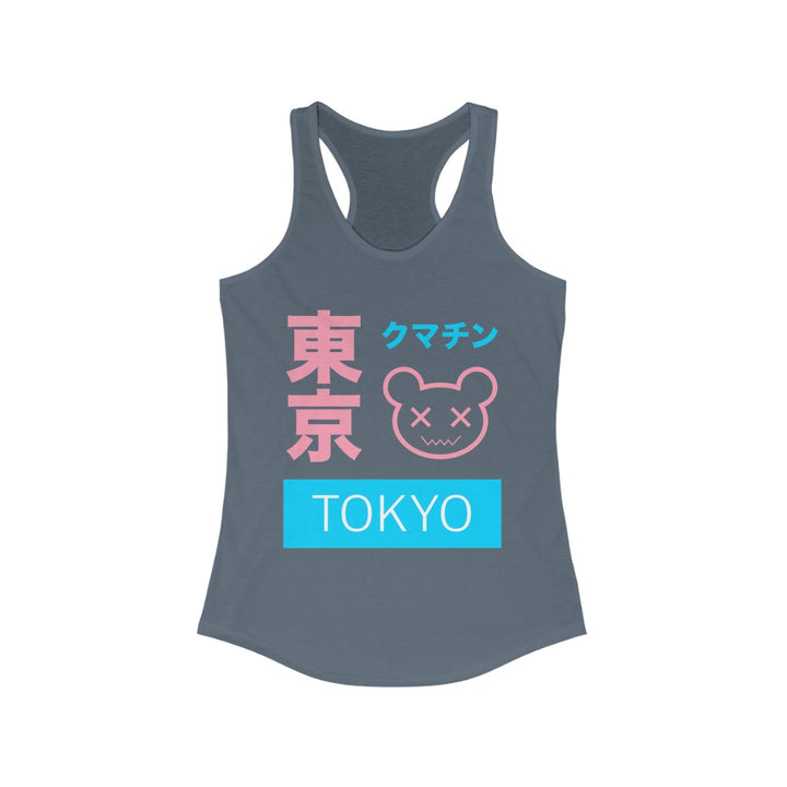 Trans Tank Top Racerback - Tokyo Kuma Chin