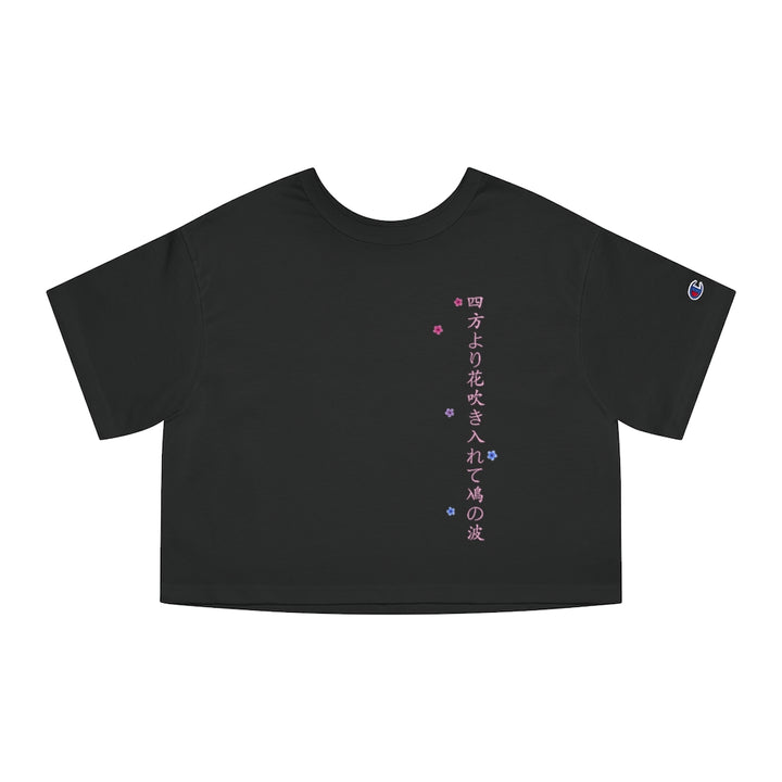 Champion - Sakura Haiku Bisexual Cropped T-Shirt