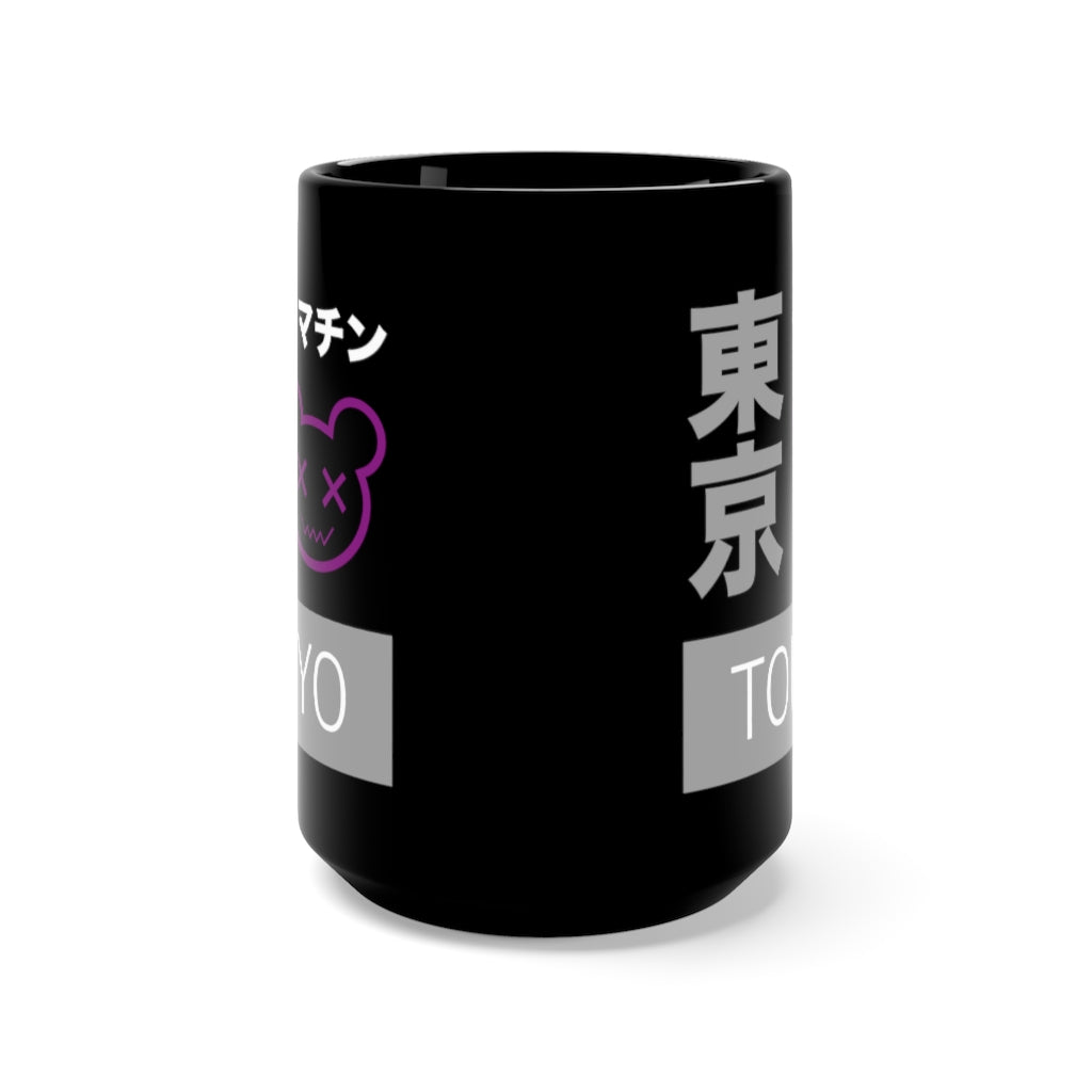 Tokyo Kumachin Asexual Black Mug 15oz