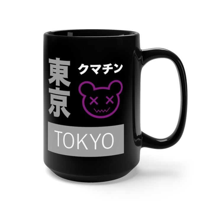 Tokyo Kumachin Asexual Black Mug 15oz