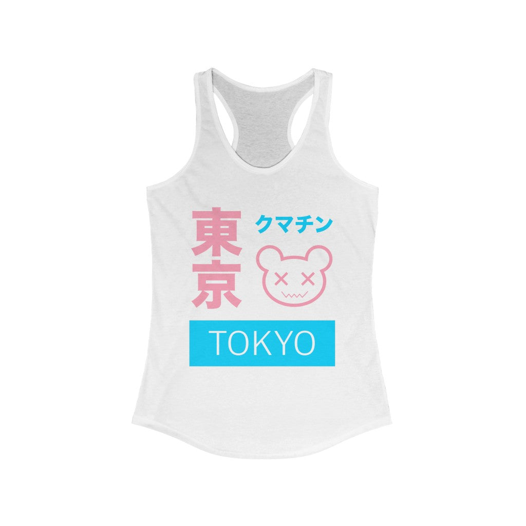 Trans Tank Top Racerback - Tokyo Kuma Chin