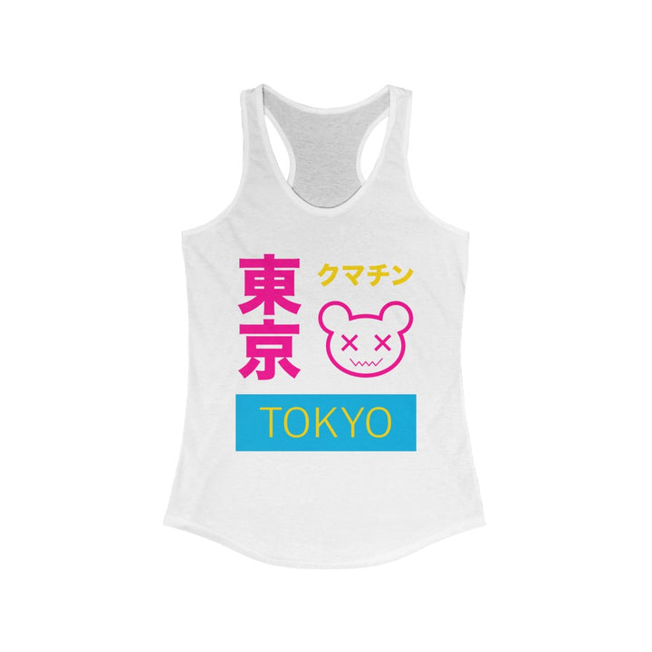 Pansexual Tank Top Racerback - Tokyo Kuma Chin