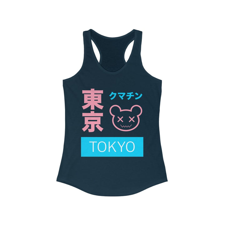 Trans Tank Top Racerback - Tokyo Kuma Chin